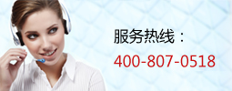 達克羅,達克羅工藝,達克羅涂液是世晟機械科技有限公司產品，提供系統解決方案的達克羅廠家,提供達克羅,達克羅工藝,達克羅涂液,無鉻達克羅,達克羅涂覆等產品。咨詢相關達克羅,達克羅工藝,達克羅設備產品，請與我們聯系?，F有廠房面積20000多平米，擁有員工360人，可為客戶每年提供60條達克羅、無鉻達克羅生產線及3000噸普通達克羅涂液和環保型無鉻達克羅涂液。世晟目前已為德國寶馬、奔馳、大眾、伊朗沙希德·科拉杜茲工業、越南精密機械廠、美國福特、美國天合汽車集團、印度巴拉克公司等企業提供表面工程處理的解決方案。